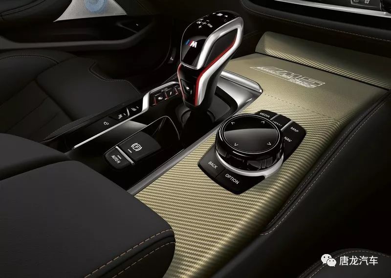 【35周年纪念版】bmw推出m5 35周年纪念版 m550i xdrive同步升级530匹