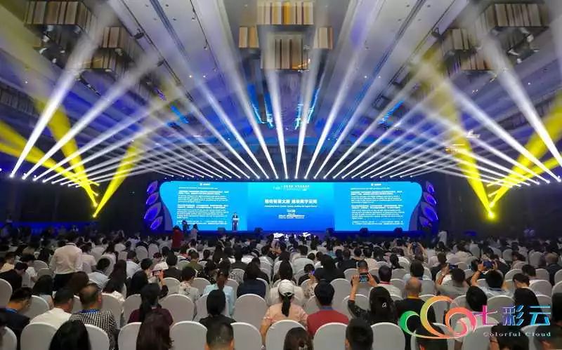 2019云南国际智慧旅游大会 省长用手机全程推介这个… 乐博士娱乐