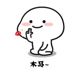 撩小姐姐表情包