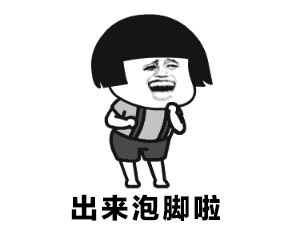 5,优惠券一经售出概不退款,不找零不兑现 6,本活动不能与店内活动同