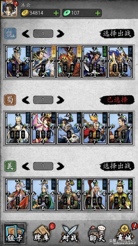 如何防御组合拳 29a57b51f5e9479683c1e860d0c25ed9.jpeg