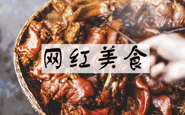 素食主义联盟 29c6367479e2462caecdb60a68910215.gif