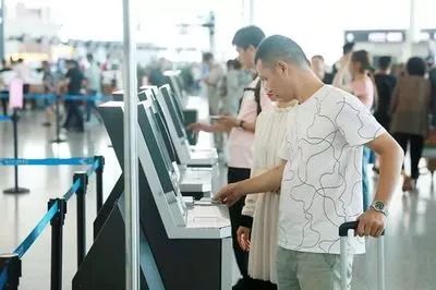 机场快速安检攻略 2a0716a4ebe64d959964ef5135c5d383.jpeg