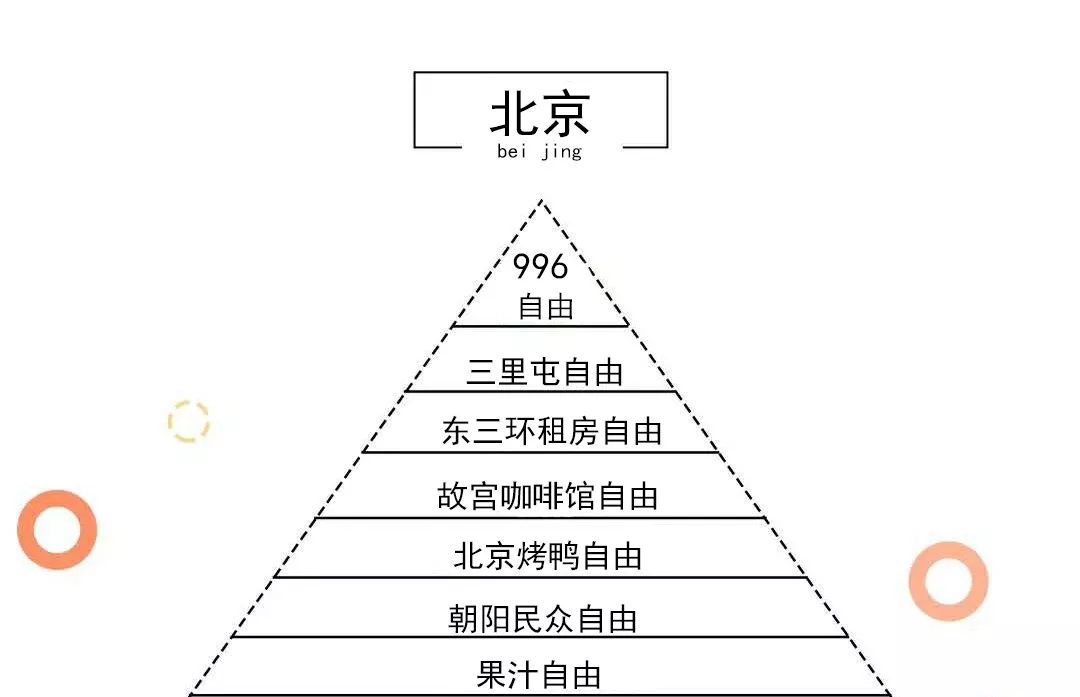 2b9ebf22c1de4a32ac4a2b6600f85b67.jpeg