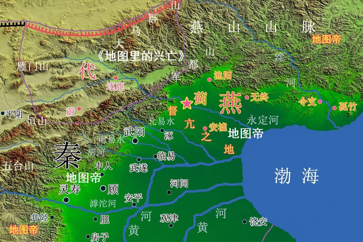 荆轲刺秦王图穷匕见，是哪里的地图？