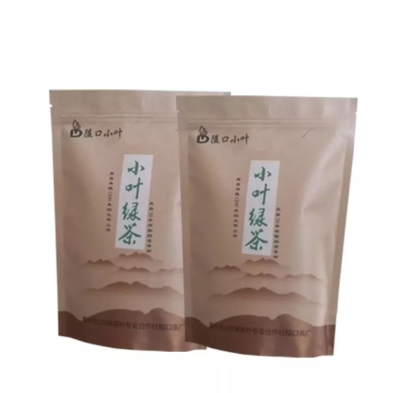 害病的洋娃娃曲谱(2)