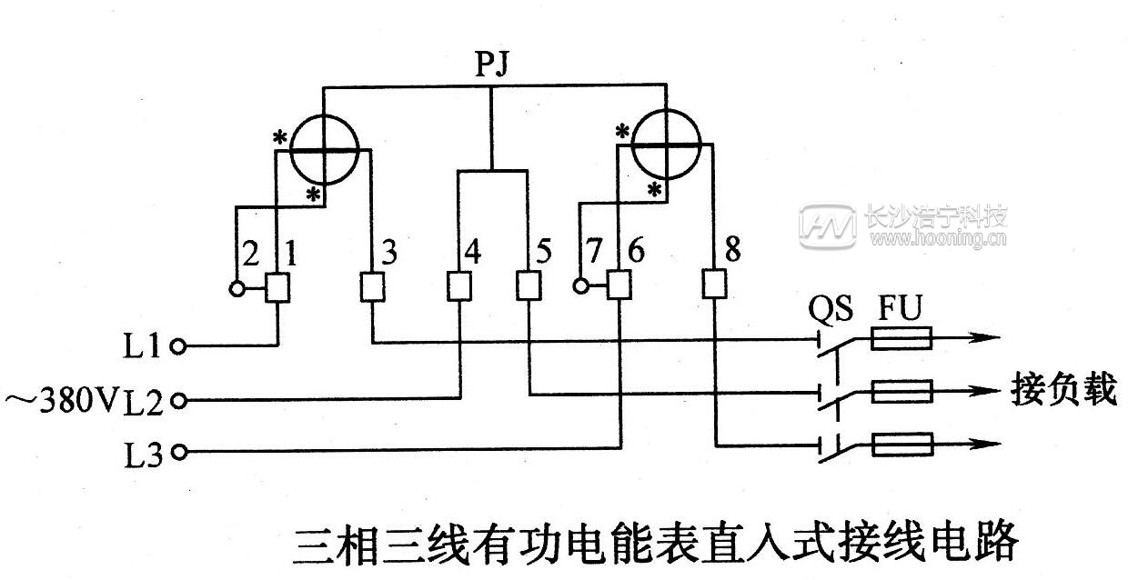 三相三线电表接线图直入式