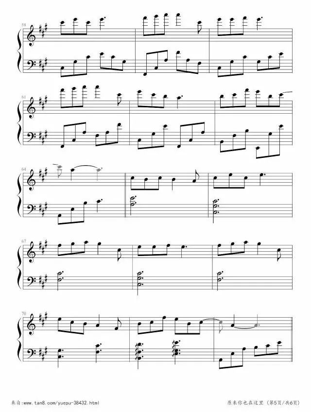 原来你也在这里古筝曲谱完整版_原来你也在这里曲谱(5)