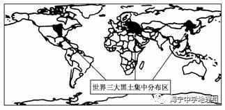 1密西西比河流域北美洲密西西比河流域,黑土地面积约120万km2.