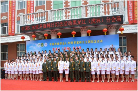 虎林市人口数量_虎林市高级中学
