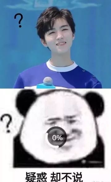 迷惑行为大赏