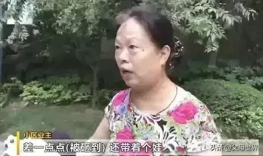 人民日报公布不合格家长行为自查表:父母这样做,太耽误孩子! 五月丁香六月综合缴情