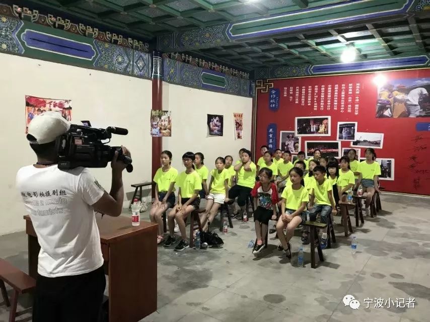 2019夏令营 | 我在横店拍电影