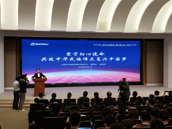 中国大学计算机排名_中国高校改名发展史:改了名,我们就是一流大学了