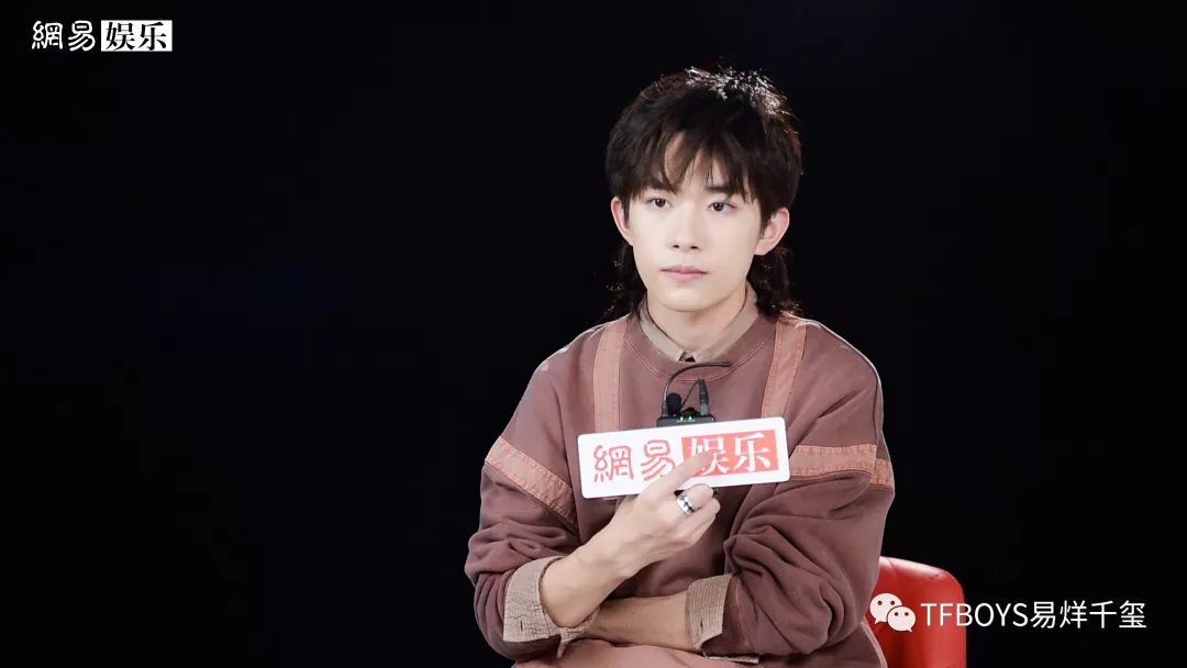 5月25日,封面故事正片上线,解锁你不知道的易烊千玺~ 做爱视频免费