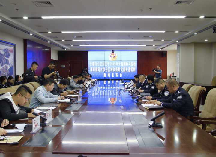 长马交通管制 应对突发情况记好 16 处一级穿越点 凯旋门棋牌下载