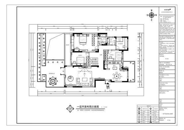 空间无限丨190后现代,用有限案例,做分享v空间巴洛克广告设计图片