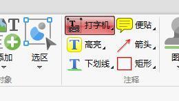 41ee16a69ccc443fab5550c2aad23b47.jpeg