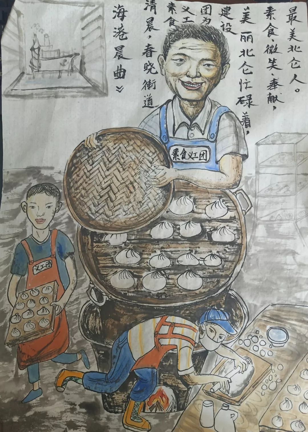 "朗诵比赛:小学部学生周可莹,朗诵作品《红岩村》在王彦老师的指导下