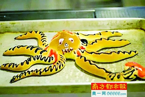 文章配图-1