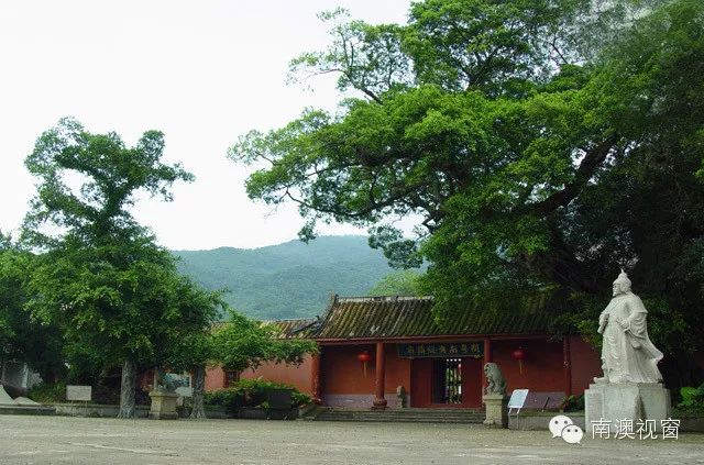 万历三年(1575年)六月,福建巡抚刘尧诲会同两广总督殷正茂上书朝廷"