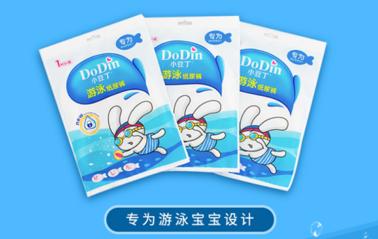 原创婴游网与小豆丁携手，促进婴儿游泳的好处，共创宝宝美好未来