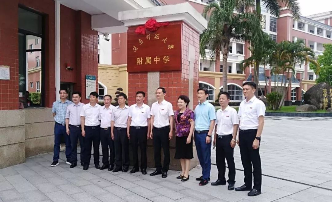 据悉,从今年开始,闽南师范大学附属中学每年面向全市自主招收100名高