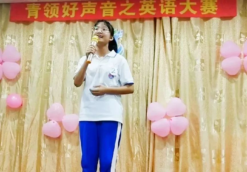 青领好声音之英语比赛决赛| 风华正茂 慷慨淋漓