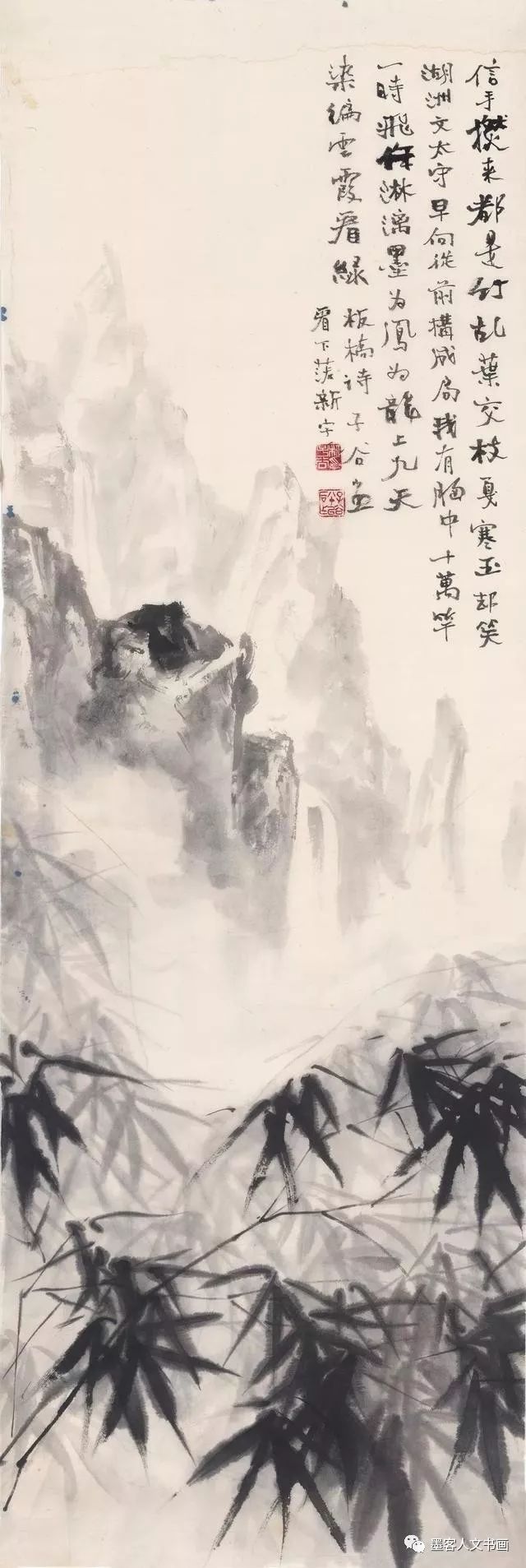 柳子谷:与徐悲鸿,张书旗并称金陵三杰的民国国画大师.