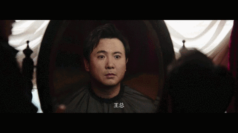 整个高尔夫球场当训练基地 为庄强开投资公司 看着海报中的主角王多鱼
