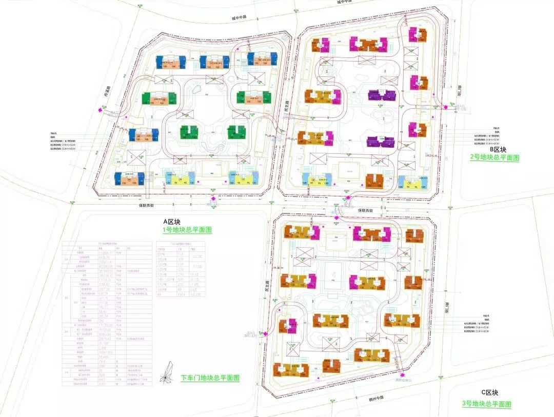 热点户型图面积学区义乌下车门区块产权调换房源信息公布