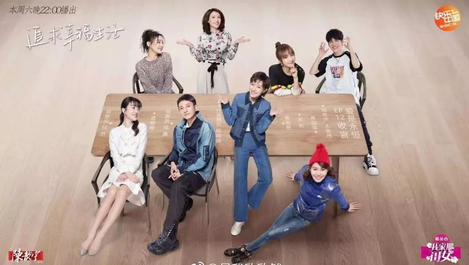 案例精选 |《极限挑战》的衰落是综N代的宿命