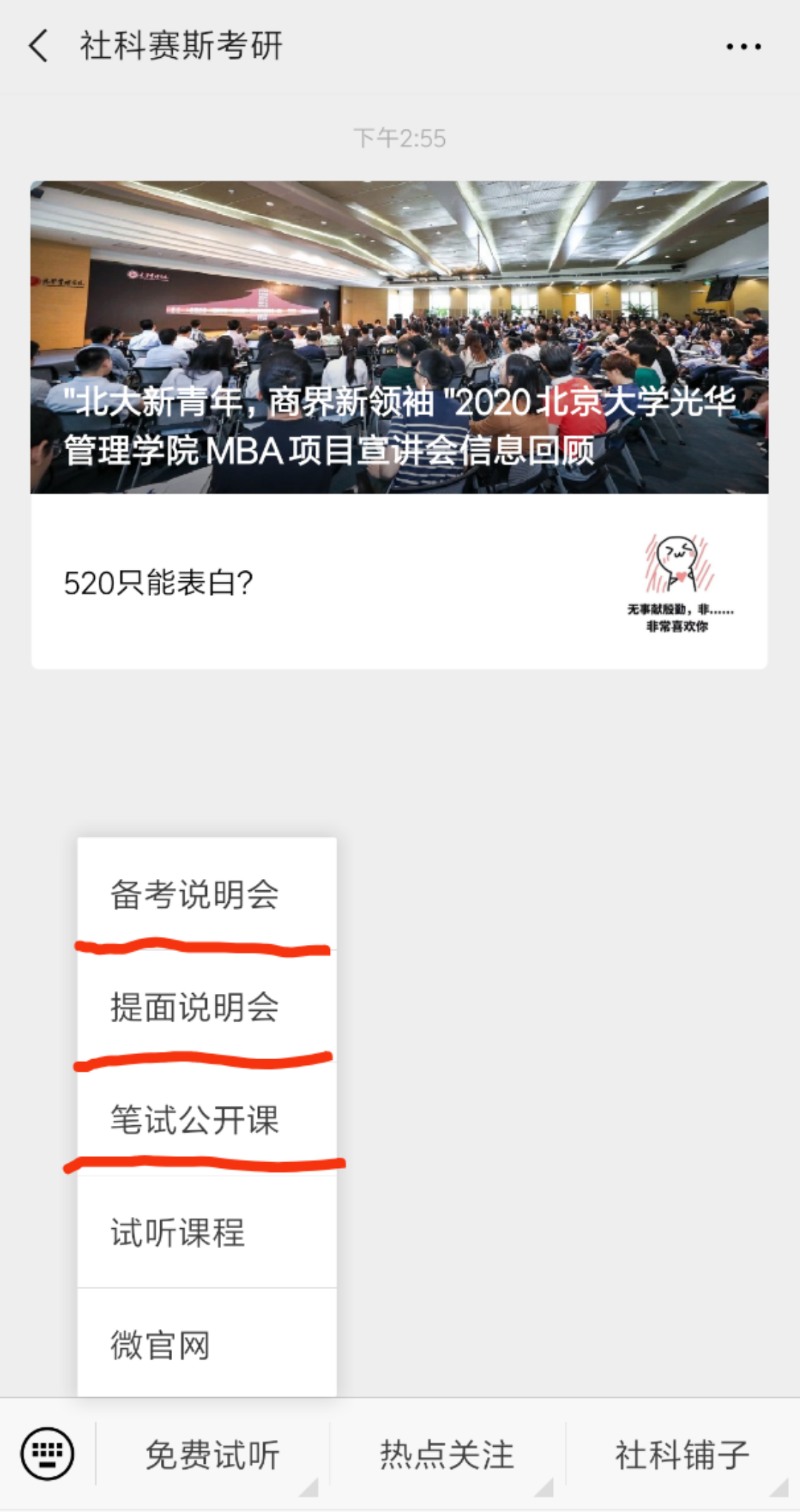 4e4f58c7d0a549f0ba95194a39c3619f.png
