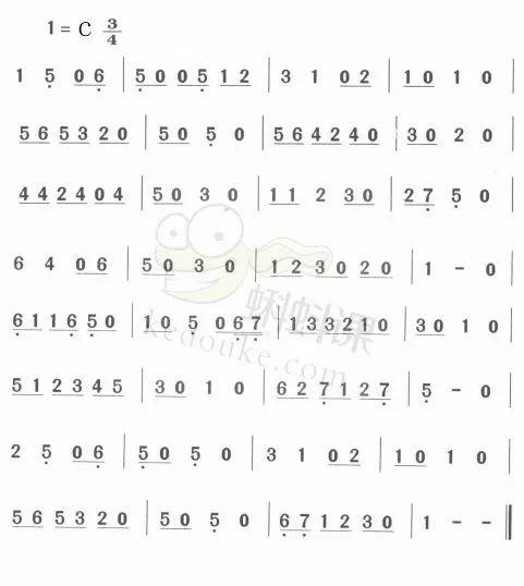 简谱初学者_十年吉他简谱初学者