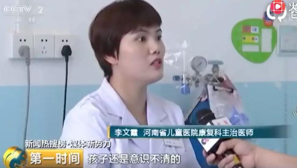                     近80万件儿童床护栏被召回，已致多起死亡案例！@所有家长 速查自家儿童床！