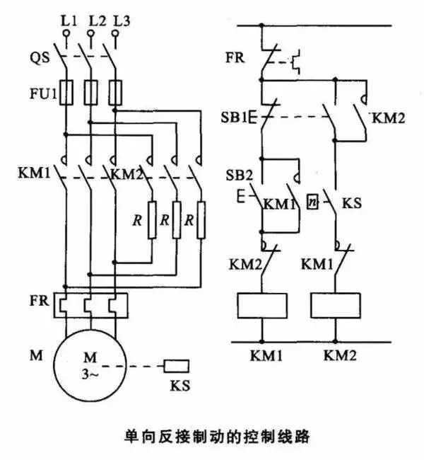 延时制动什么原理_延时阀是什么(2)