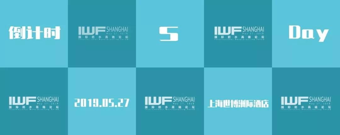 全国建筑市场和工程质量安全监督执法检查启动!这些检查重点请注意丨政策 澳门美高梅线上开户