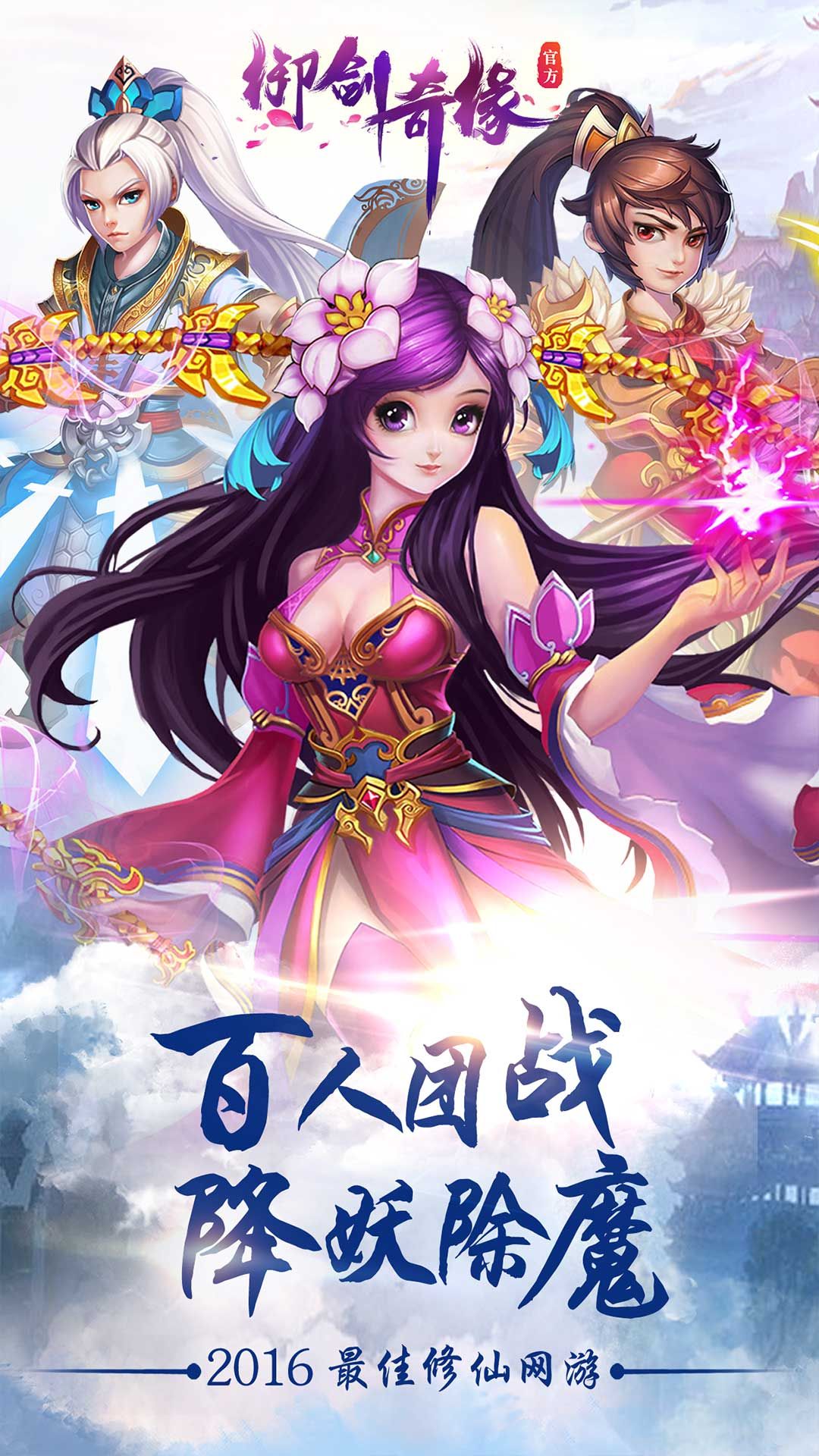 2019年返利网排行榜_2019年淘宝返利APP排行榜 iOS版