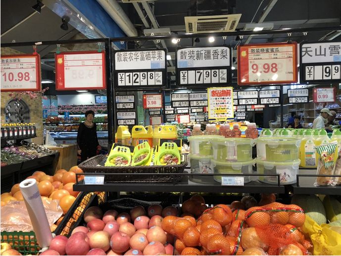 水果店的水果真新鲜 53c8d99c68a845788fe2b81e655ab162.jpeg