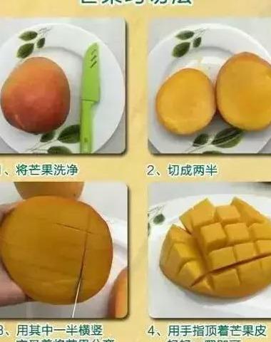芒果加鸡蛋可以做什么 541e5539dcbe4f908fdf1e62d7bb86ba.jpeg
