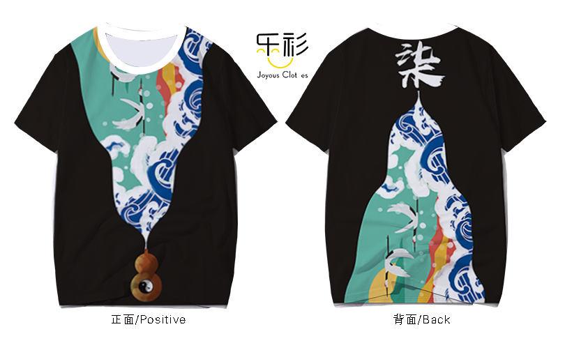 毕业班服创意图案设计图片,好看简单的班服定制