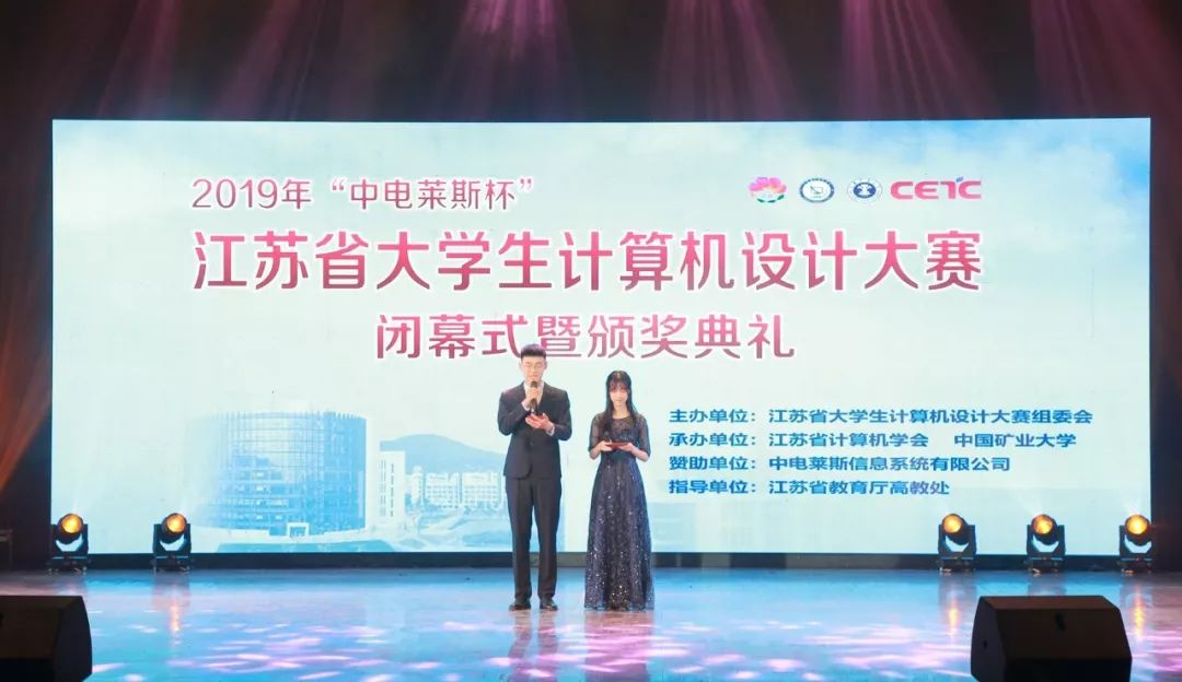 2019江苏经济_江苏2019年高级经济师评审材料报送7月31日截止