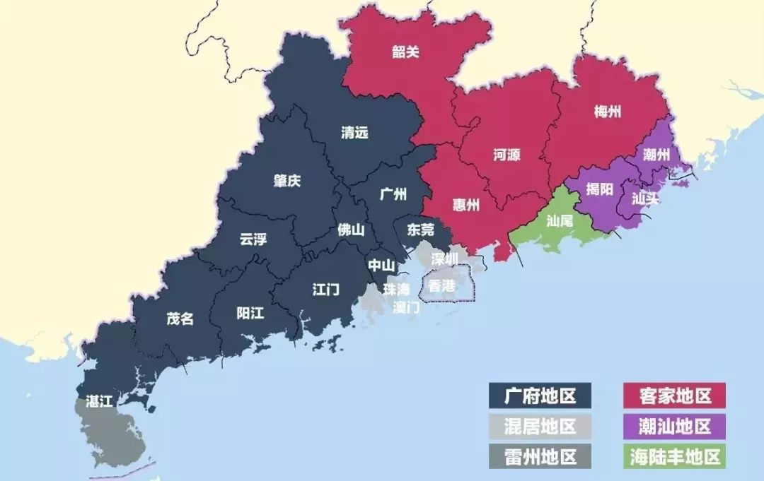 (2)珠三角的崛起