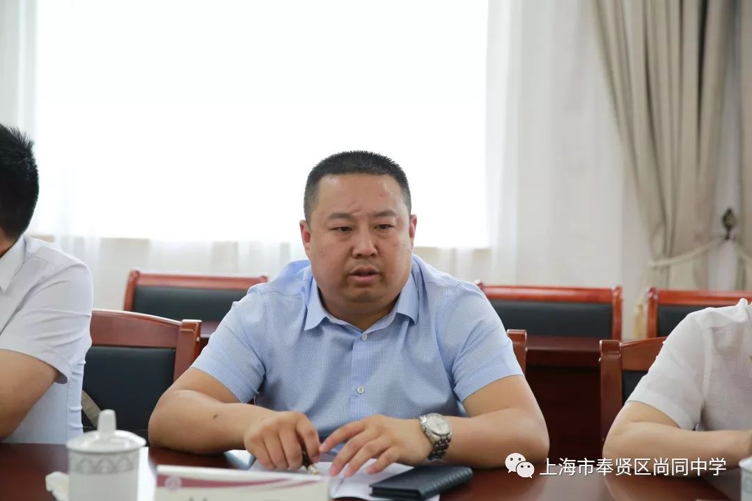 新闻遵义市务川县教育代表团到尚同中学参观交流