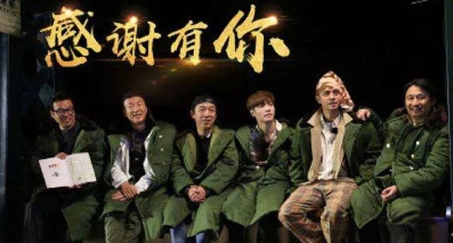 极限挑战综艺免费观看完整版 5c3e6b676ab44bc981e0c1749ae6b73b.jpeg