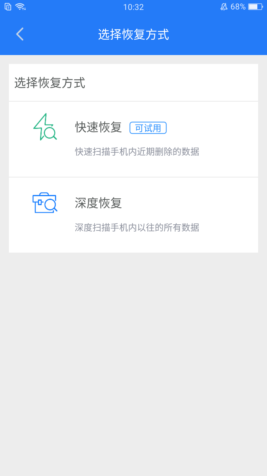 怎么样才算有效的云闪付支付 5d1f683598984d0c8dc819468be1ed64.png