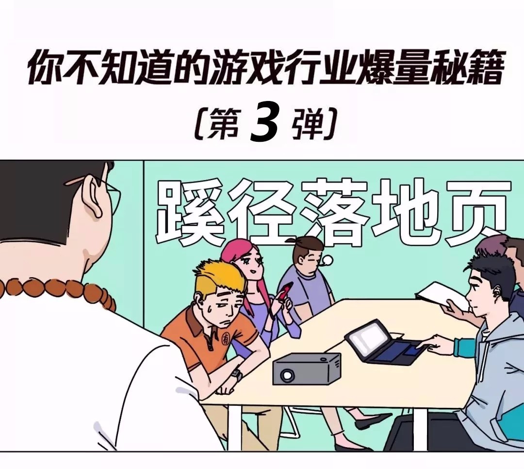 5d8cd6df1e0543b5bdbbe3f2e48f24a5.jpeg