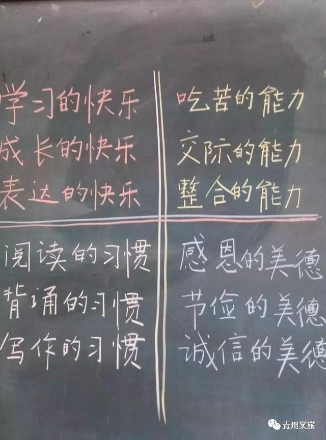 焉什么焉成语_成语故事图片(2)