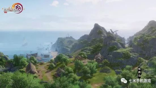 东海霸王