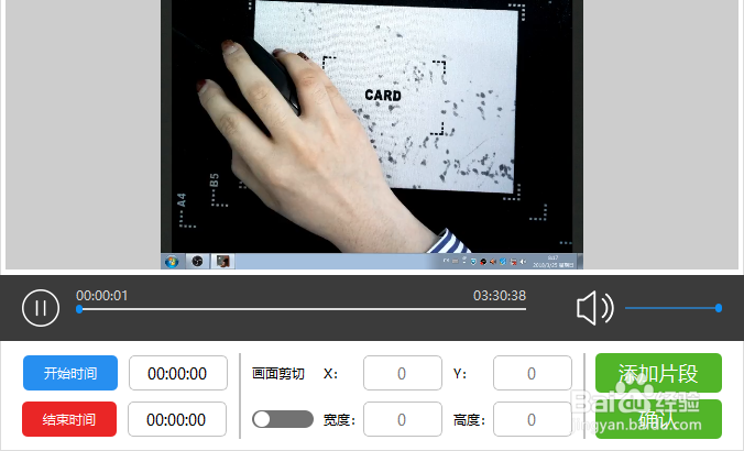 63ff74c504574a8a8b5ec6e3b15030d4.png